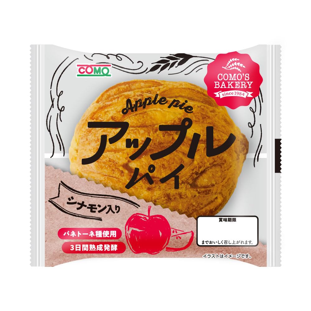 Amazon | 【como公式】 アップルパイ 18個入 コモパン ロングライフ